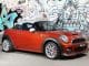 2012 MINI Coupé front quarter view