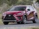 2018 lexus nx 300 f-sport