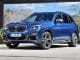 2018 BMW X3 front