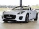 2018 Jaguar F-Type R Dynamic Convertible front