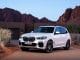 2019 BMW X5 external 5