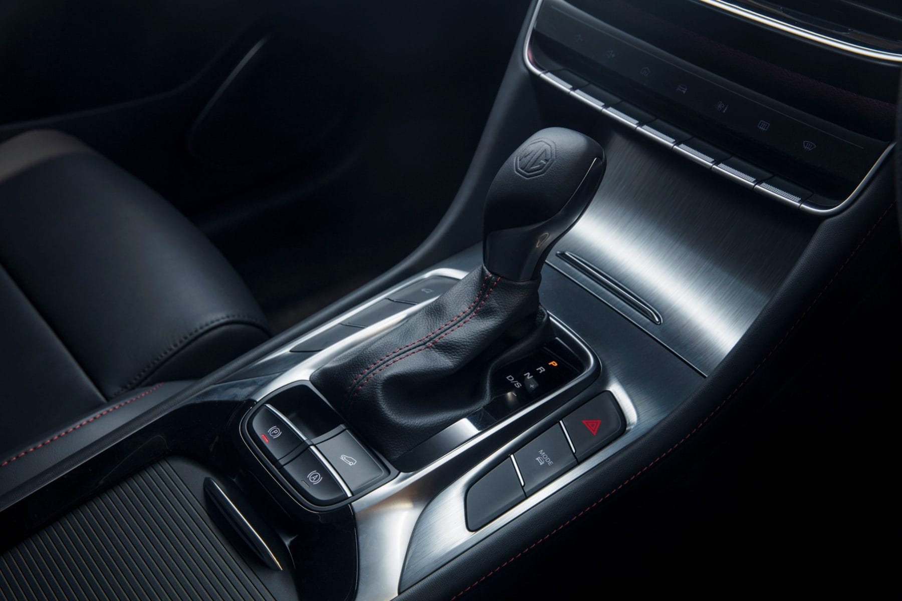 MG HS 3 interior transmission