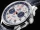 BREITLING_BENTLEY watch limited edition