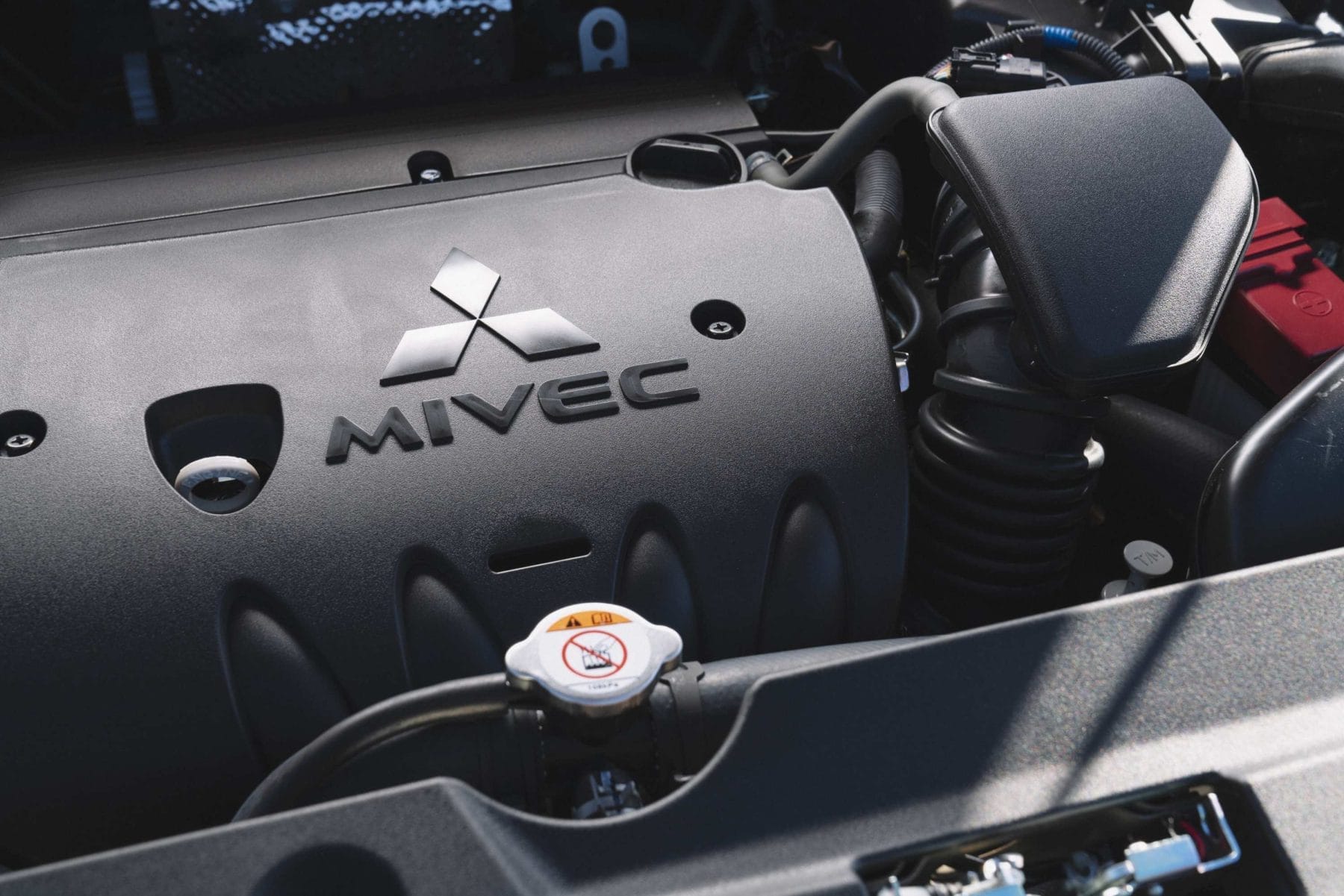 Mitsubishi ASX Exceed engine