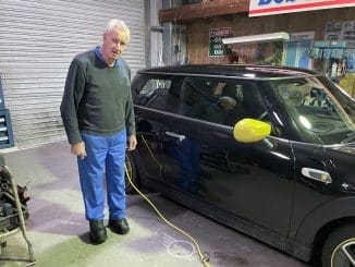 Bob Holden Electric MINI