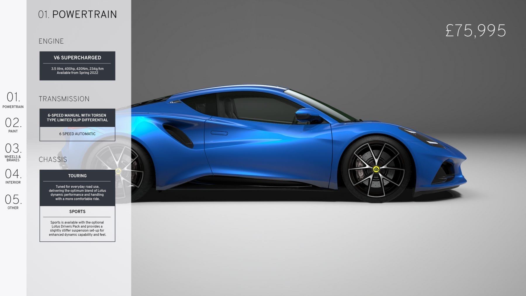 Lotus Emira First Edition Configurator_Seneca Blue_powertrain choices