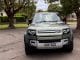 LR Defender 90 2022 front grill