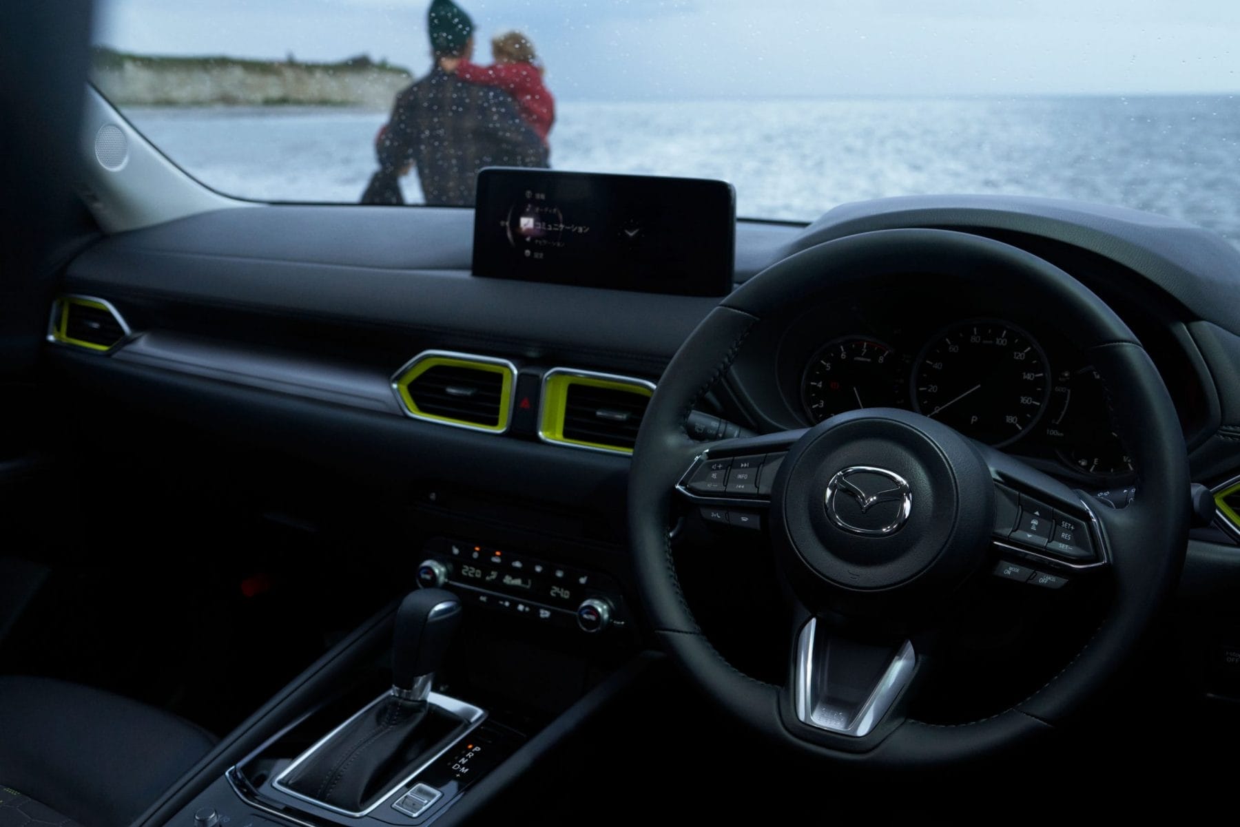 Mazda CX-5 2022 Update 1