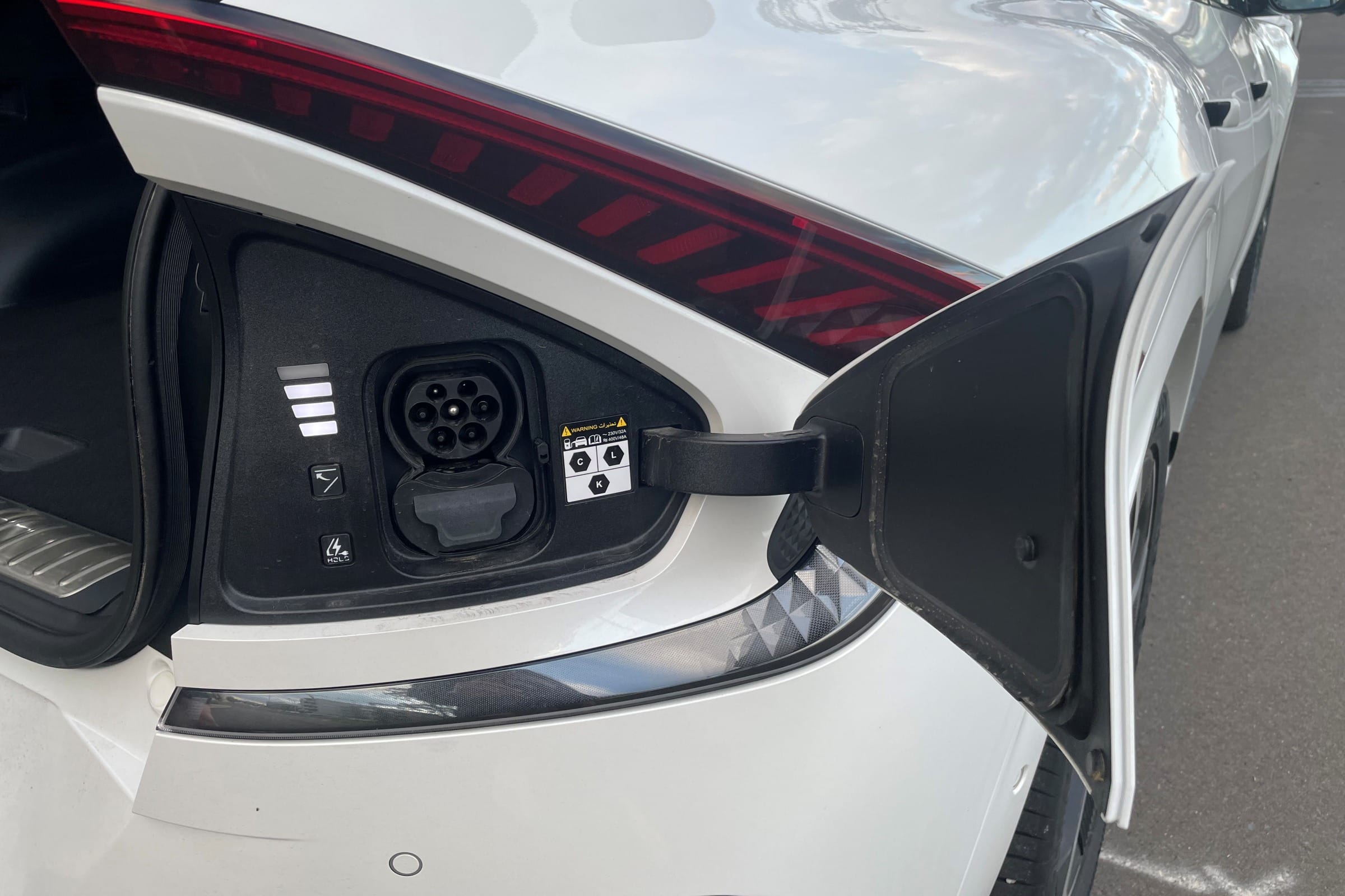 Kia EV6 GT Line AWD 2022 charge point