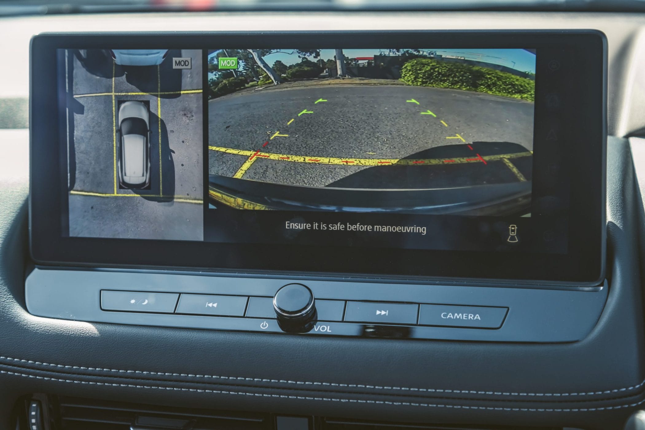 Nissan X-Trail reverse camera