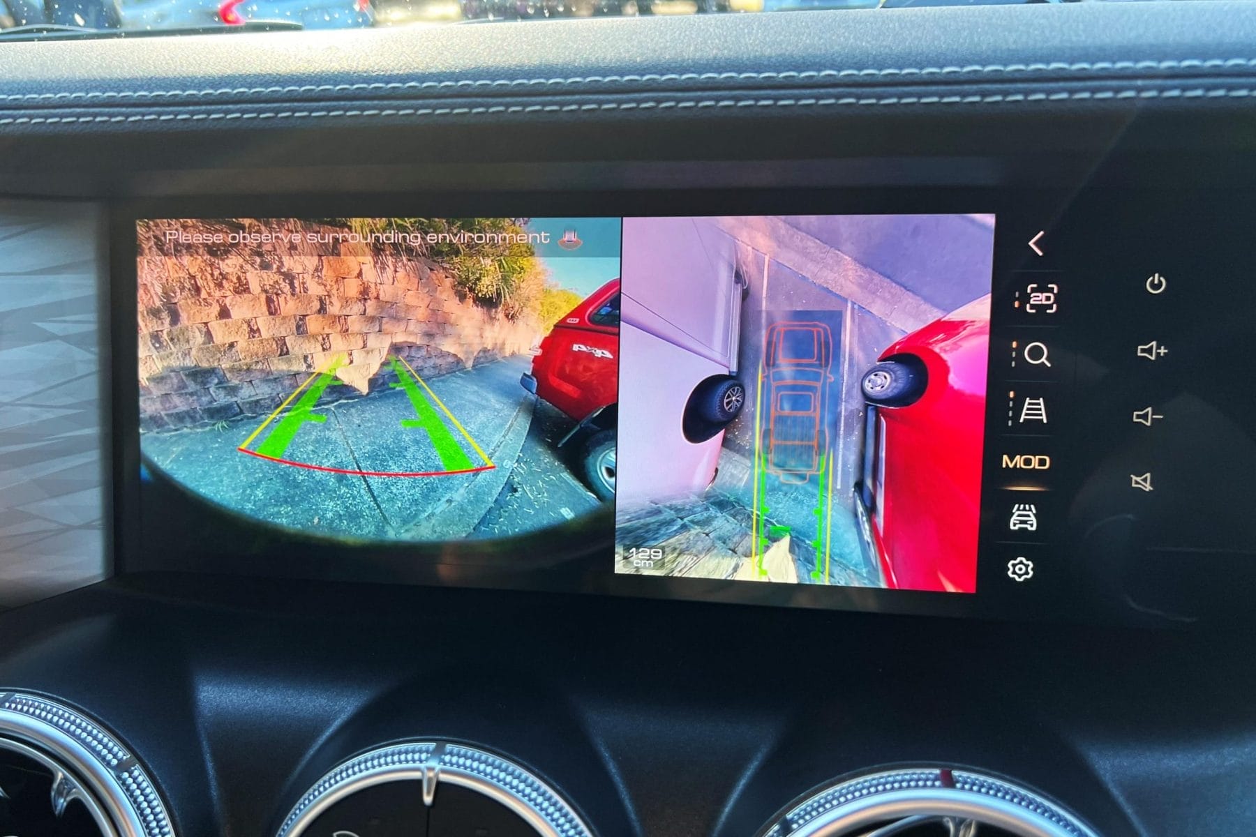 GWM Tank 300 Ultra 4WD transparent chassis camera 2