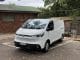 LDV eDeliver 7 SWB Low Roof front quarter 2