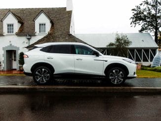 MG HS SUPER HYBRID Profile